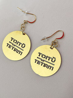 Toitu te tiriti Earrings 25mm