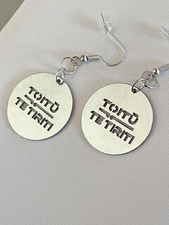 Toitu te tiriti Earrings 25mm